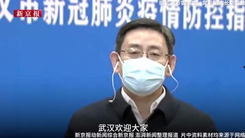 新京报动新闻爆料,揭秘事件背后惊人真相