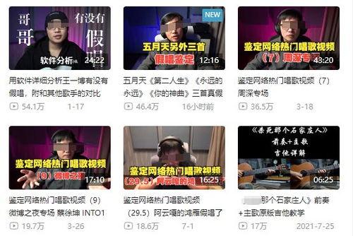 雷州爆料新闻事件最新情况,真相大白，疑云散去