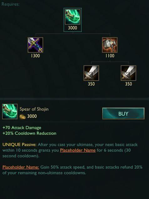 lol套装最新爆料大全,全方位解析全新英雄装备与技能升级